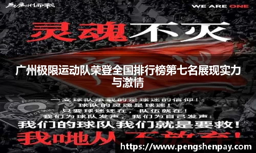 威客电竞官网