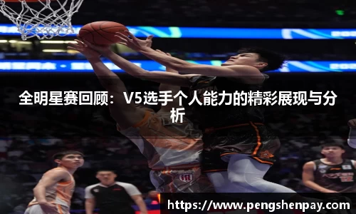 威客电竞网站