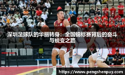 威客电竞官网