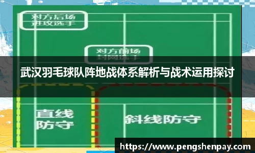 威客电竞网站