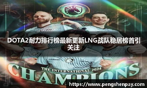 威客电竞网站
