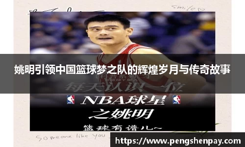 威客电竞官网