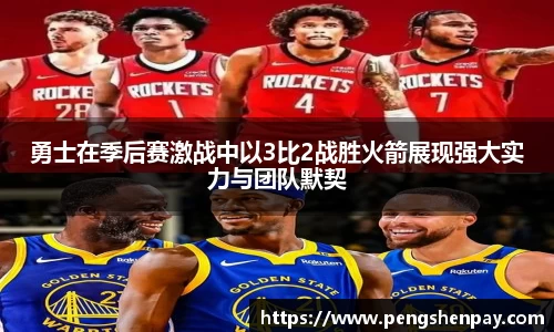威客电竞网站