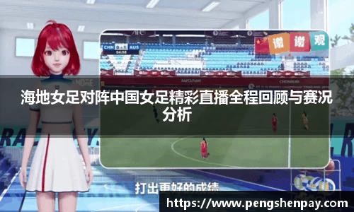 威客电竞官网