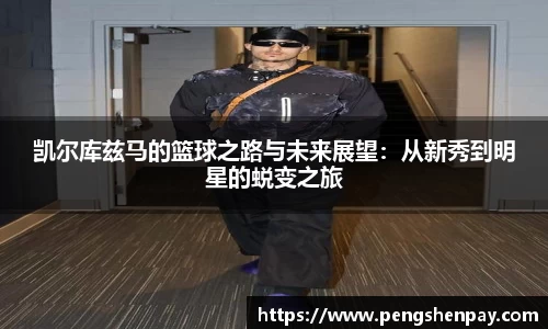 威客电竞官网