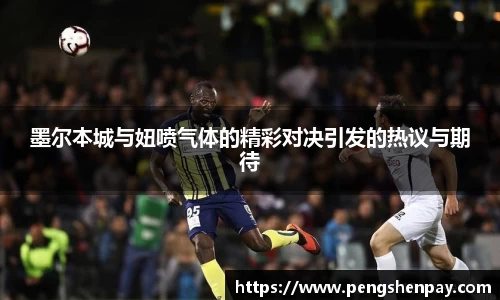 威客电竞官网